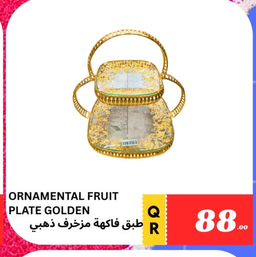 available at Kasimy Trading in Qatar - Doha