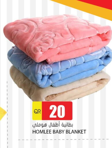 available at جراند هايبرماركت in قطر - الضعاين