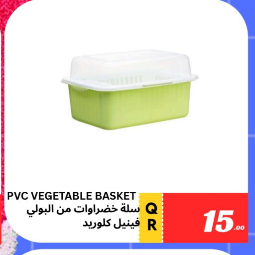 available at Kasimy Trading in Qatar - Doha