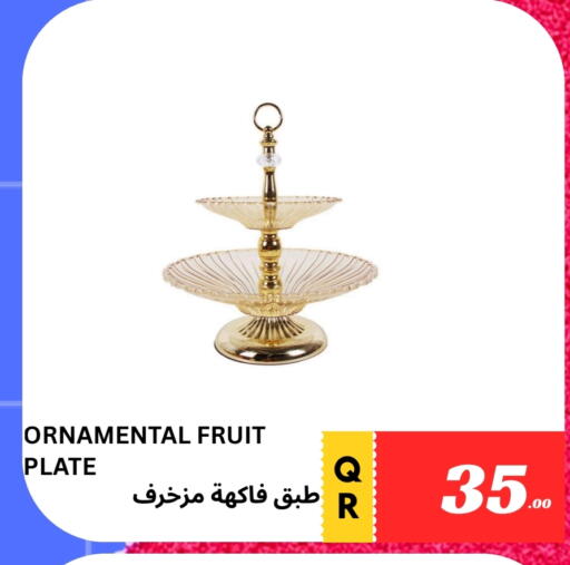 available at Kasimy Trading in Qatar - Doha