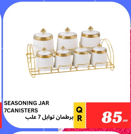 available at Kasimy Trading in Qatar - Doha