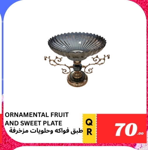 available at Kasimy Trading in Qatar - Doha