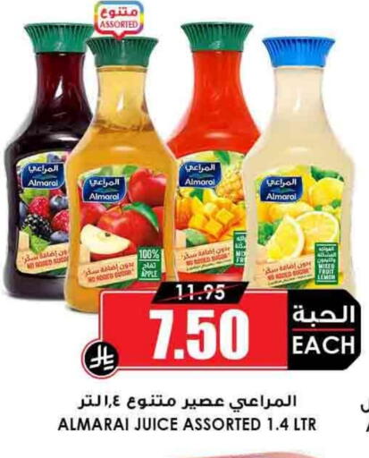 ALMARAI available at Prime Supermarket in KSA, Saudi Arabia, Saudi - Buraidah
