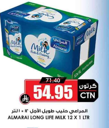 ALMARAI Long Life / UHT Milk available at Prime Supermarket in KSA, Saudi Arabia, Saudi - Jazan