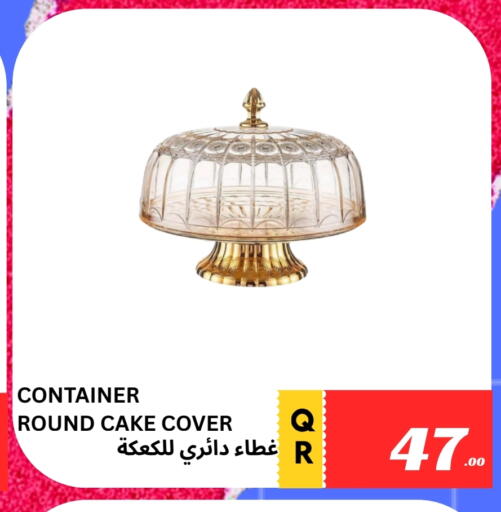 available at Kasimy Trading in Qatar - Doha