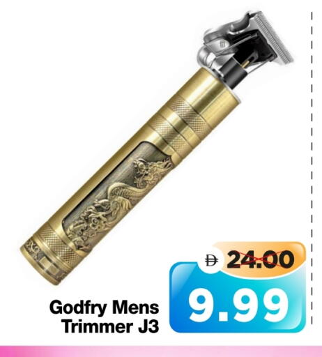 available at Al Madina Hypermarket in UAE - Abu Dhabi