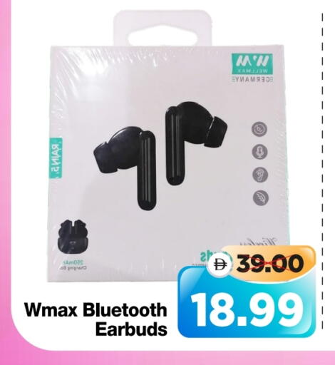available at Al Madina Hypermarket in UAE - Abu Dhabi