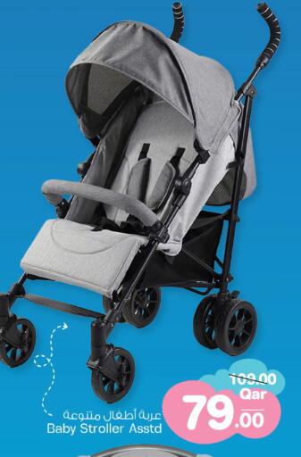 available at Mark & Save  in Qatar - Al Wakra