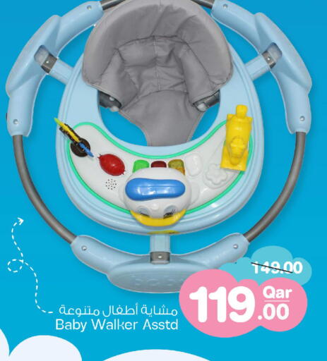 available at Mark & Save  in Qatar - Al Wakra