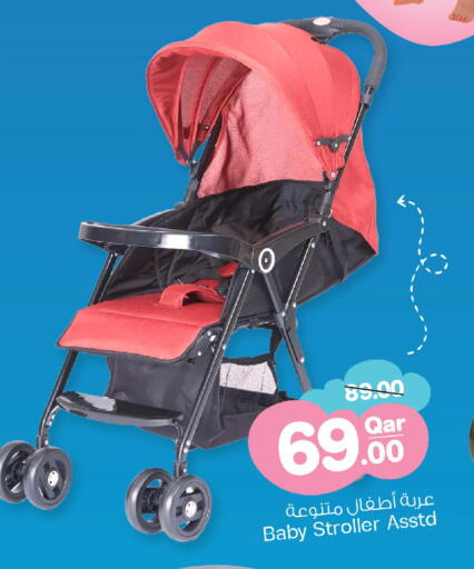 available at Mark & Save  in Qatar - Al Wakra