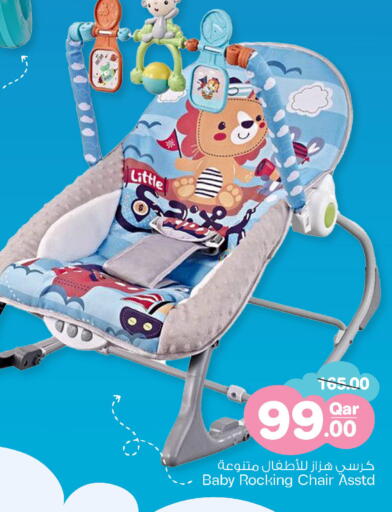available at Mark & Save  in Qatar - Al Wakra
