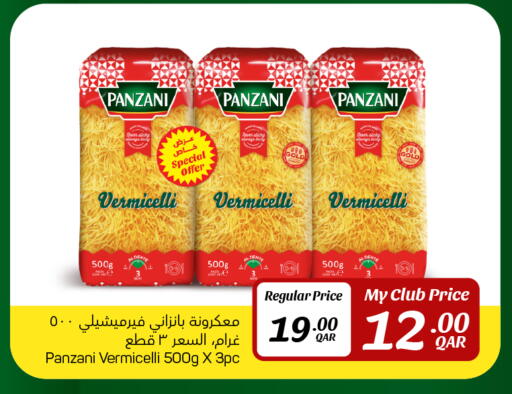 PANZANI Vermicelli available at Carrefour in Qatar - Doha