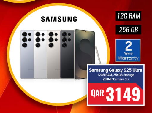 available at Digital Zone Trading in Qatar - Doha