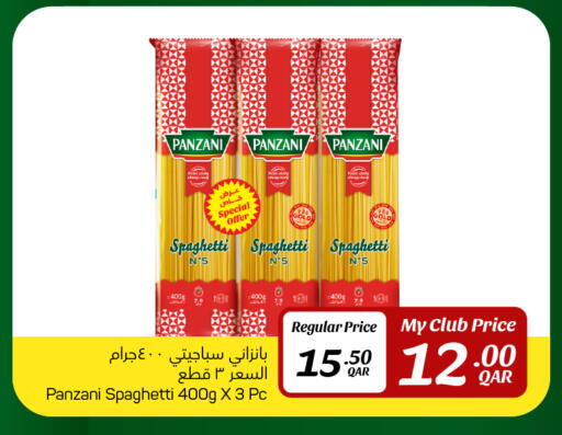 PANZANI Spaghetti available at Carrefour in Qatar - Doha