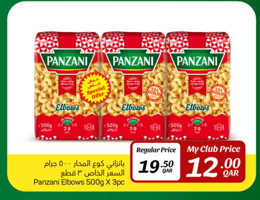 PANZANI available at Carrefour in Qatar - Doha