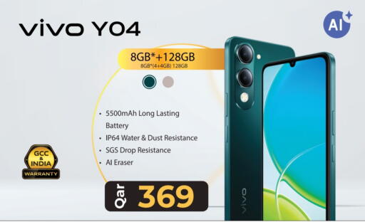 available at Al Rawabi Electronics in Qatar - Doha