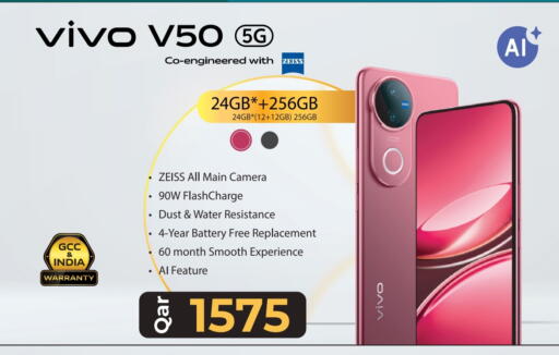 available at Al Rawabi Electronics in Qatar - Doha