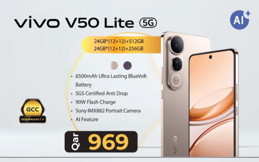 available at Al Rawabi Electronics in Qatar - Doha