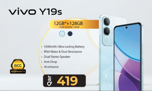 available at Al Rawabi Electronics in Qatar - Doha