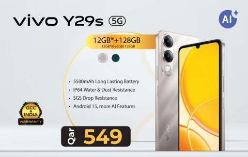 available at Al Rawabi Electronics in Qatar - Doha