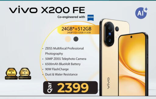 available at Al Rawabi Electronics in Qatar - Doha