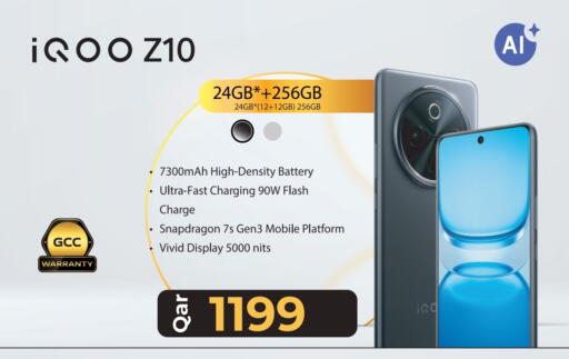 available at Al Rawabi Electronics in Qatar - Doha