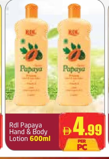 RDL Body Lotion & Cream available at Delta Centre in UAE - Sharjah / Ajman
