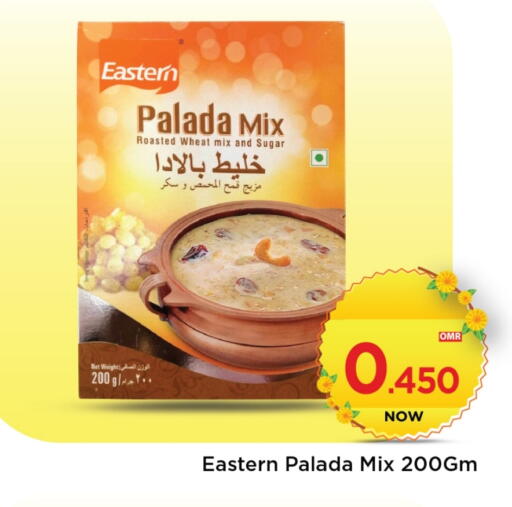 EASTERN available at MARK & SAVE in Oman - Muscat