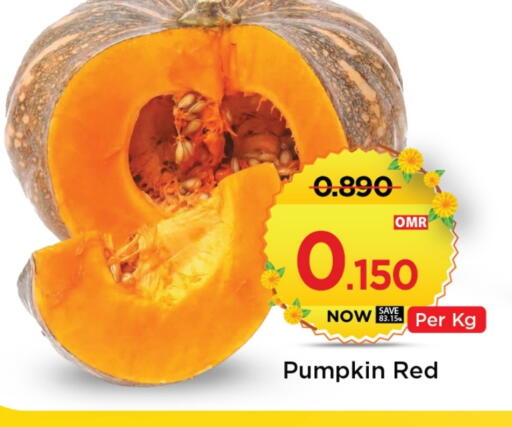 Pumpkin available at MARK & SAVE in Oman - Muscat