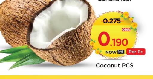 Coconut available at MARK & SAVE in Oman - Muscat