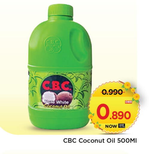 CBC Coconut Oil available at MARK & SAVE in Oman - Muscat