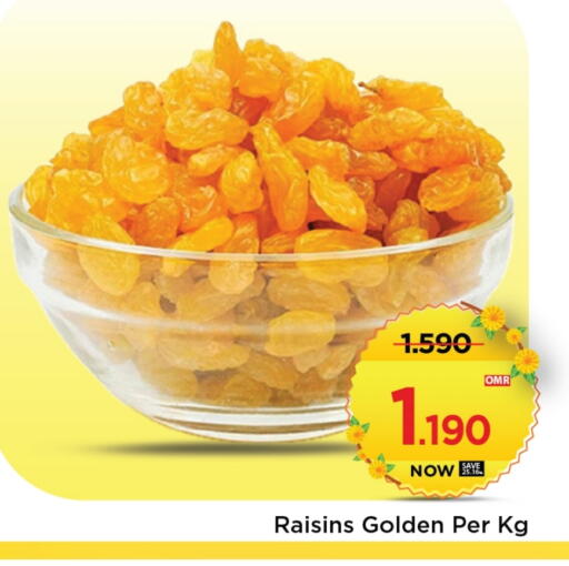 available at MARK & SAVE in Oman - Muscat