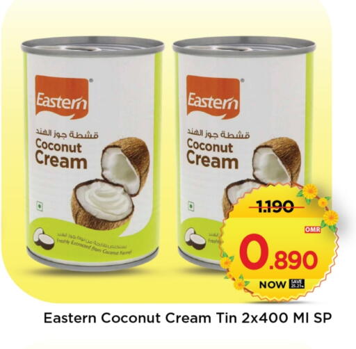EASTERN available at MARK & SAVE in Oman - Muscat