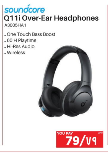 Earphone available at Emax  in Qatar - Al Khor