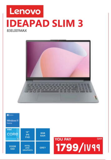 LENOVO available at Emax  in Qatar - Al Khor