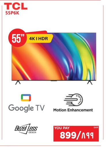 TCL available at Emax  in Qatar - Al Khor