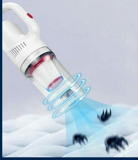 available at iCONNECT  in Qatar - Al Khor