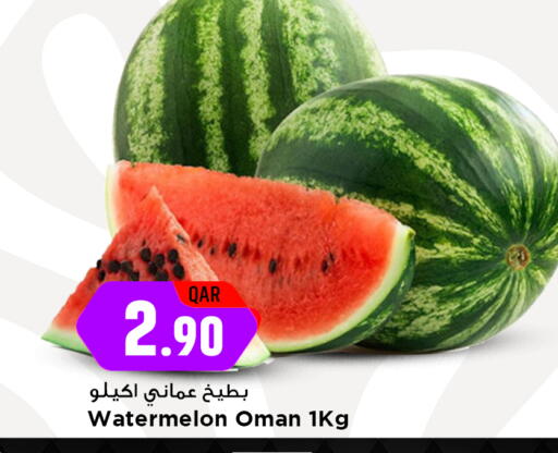 available at Marza Hypermarket in Qatar - Umm Salal