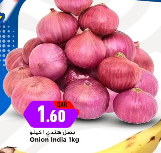 available at Marza Hypermarket in Qatar - Umm Salal