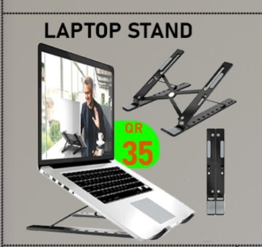 available at Tech Deals Trading in Qatar - Al Khor