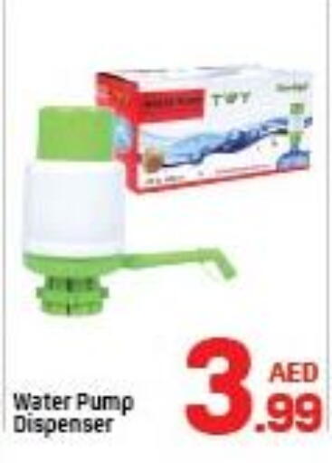 available at دي تو دي in الإمارات العربية المتحدة , الامارات - دبي