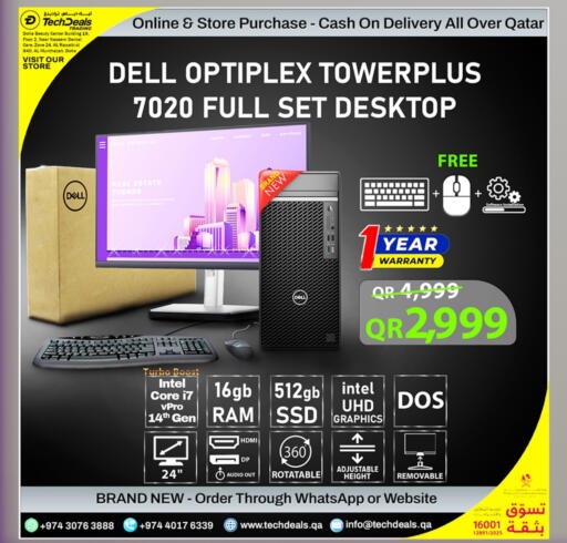 DELL available at Tech Deals Trading in Qatar - Al Shamal