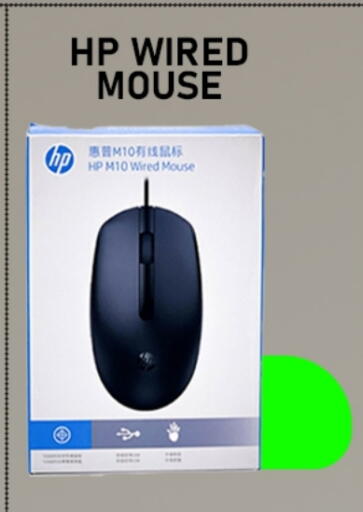HP Keyboard / Mouse available at Tech Deals Trading in Qatar - Al Shamal