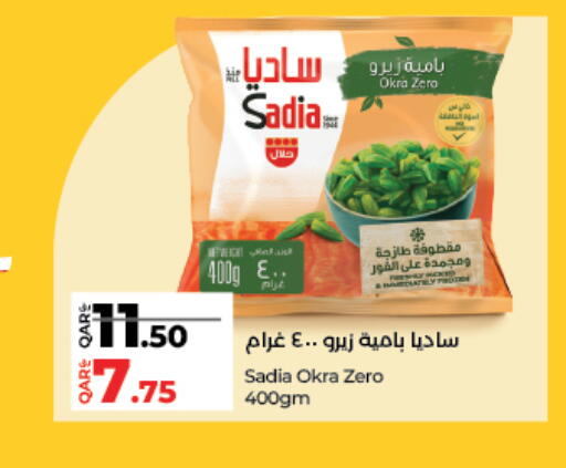 SADIA available at LuLu Hypermarket in Qatar - Doha