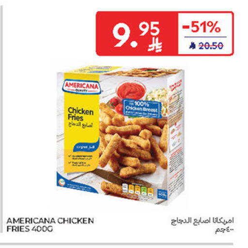 AMERICANA Chicken Bites available at Carrefour in KSA, Saudi Arabia, Saudi - Jeddah