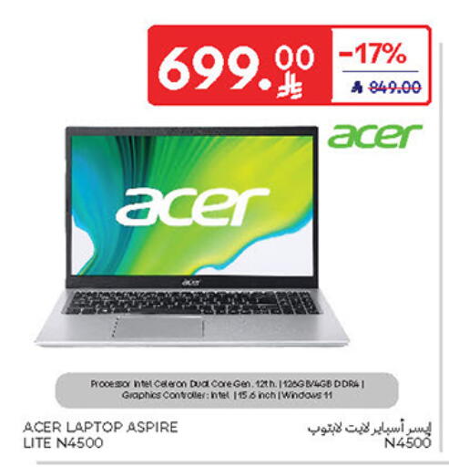 ACER Laptop available at Carrefour in KSA, Saudi Arabia, Saudi - Al Khobar