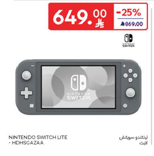 NINTENDO available at Carrefour in KSA, Saudi Arabia, Saudi - Sakaka