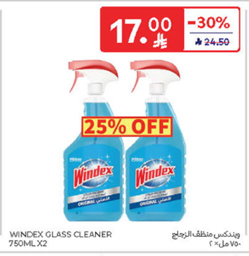 WINDEX Glass Cleaner available at Carrefour in KSA, Saudi Arabia, Saudi - Buraidah