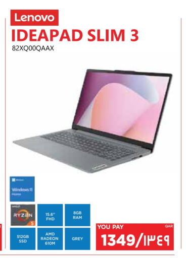 LENOVO available at Emax  in Qatar - Al Shamal