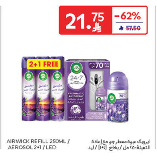 AIR WICK Air Freshner available at Carrefour in KSA, Saudi Arabia, Saudi - Buraidah